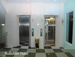 Hotel Bo Bo Min Yangón Exterior foto